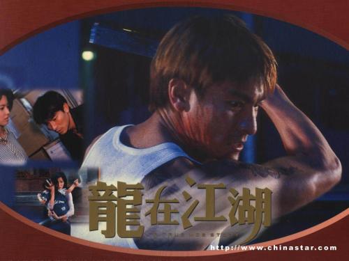 Filmakademie München硕士成绩单